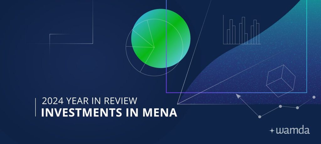 گزارش سرمایهگذاری در منطقه MENA سال ۲۰۲۴